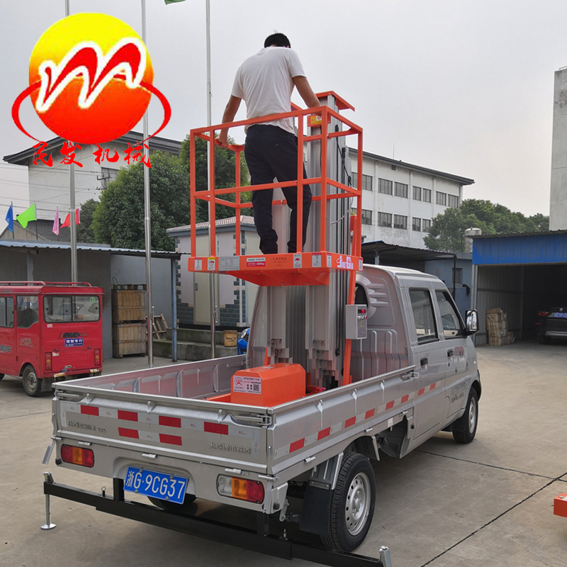 Mobile aluminum alloy lifting platform Electric hydraulic lifting cargo ladder on-board aerial work climbing high ladder lifting machinery