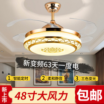 Ceiling fan lamp one-piece restaurant 2021 new dining room with ceiling fan lamp household chandelier Chinese invisible atmosphere