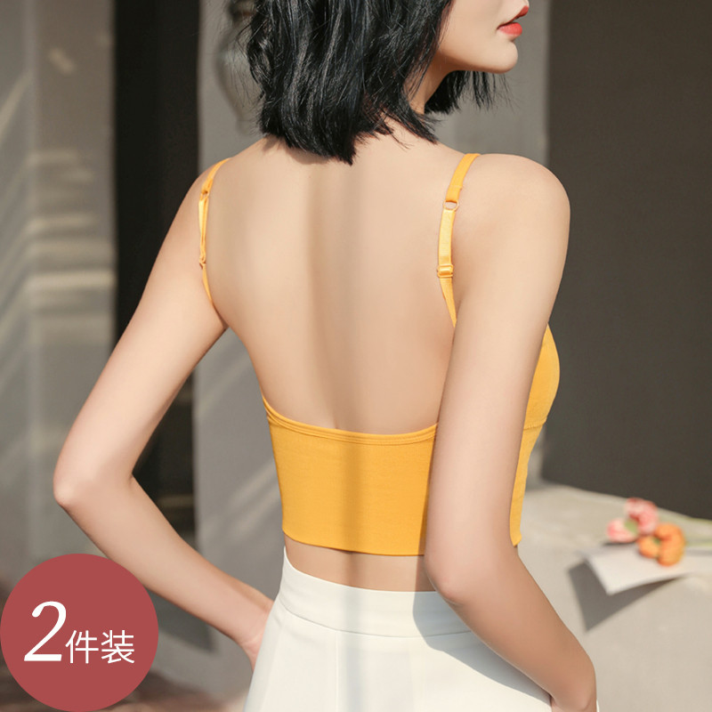 Beauty back harness vest female summer net red burst with chest cushion and outside wearing to bottom bra integrated large U back obliterating