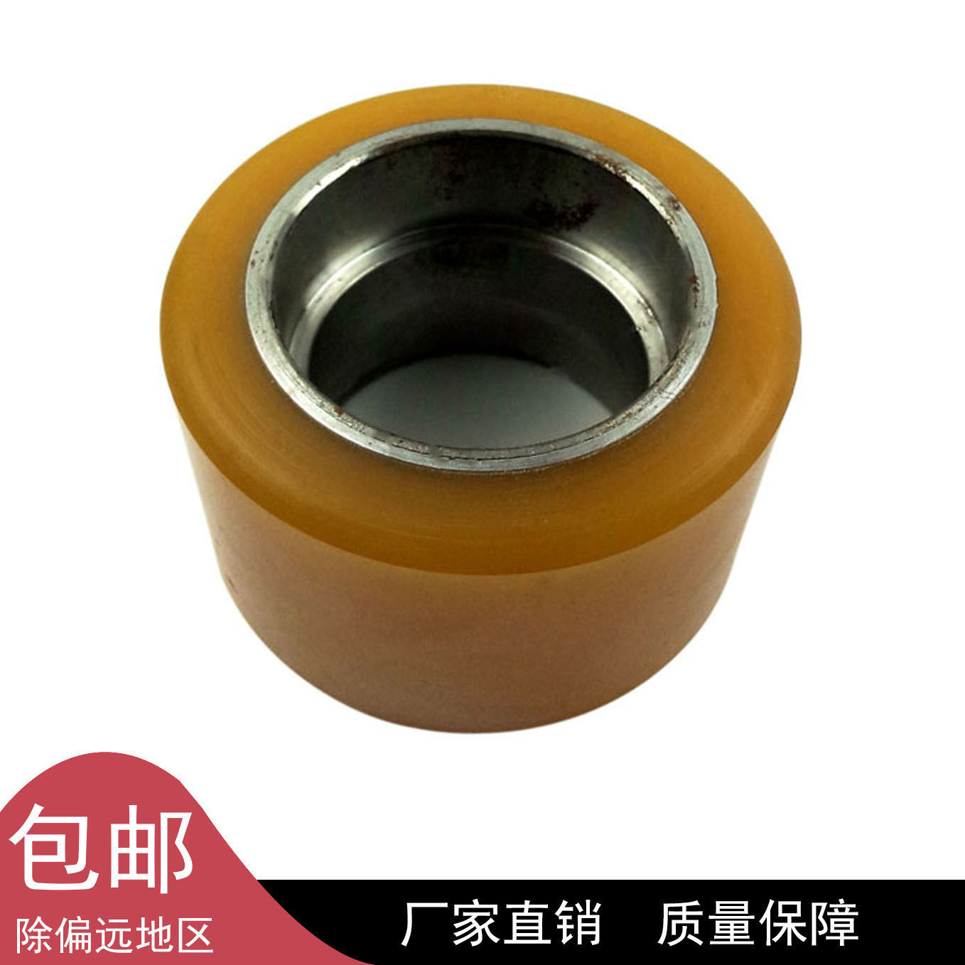 Electric pile high engine wheel force Da China force synergy electric pile high car carrying car carrying wheel 85 * 48 balance wheel