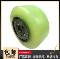 Electric forklift wheel force to excellent FBR15 reach truck active wheel drive wheel 330*145-205 pressure tire