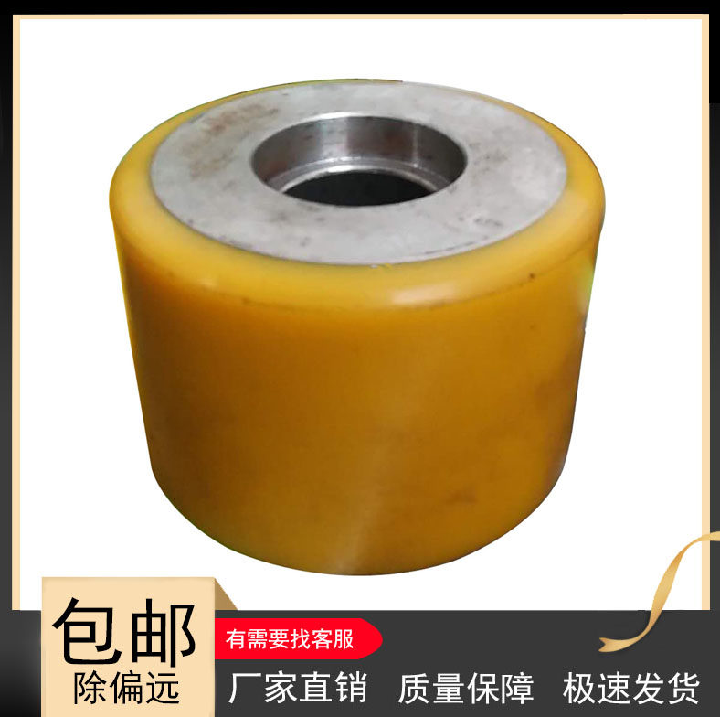 Mima moving easygoing MC10MC15TC series three-to-stacking car stacking high machine front bearing load bearing wheels 140 * 100-62