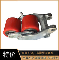 Ruyi Xilin BF3 tons 2 5 tons small DB2 tons front wheel assembly Ground cow hydraulic wheel frame small wheel assembly