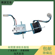 Linde MT15 electric pallet truck Nori Xiaojingang EPT15W handle accelerator Curtis ET-191E