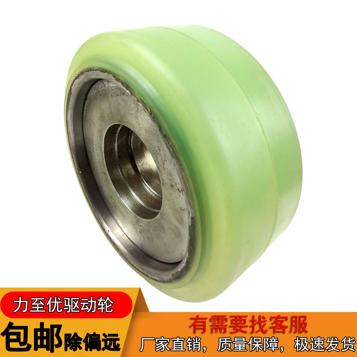 Electric forklift tyre force to the UTCM Xiaosong front forklift truck bearing bearing wheel 254X114-169