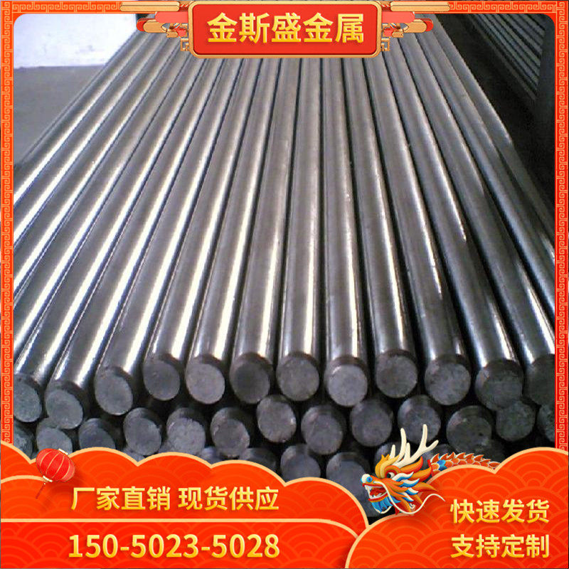 SUS303 304 630 310S 17-4PH round bar 316L 316Ti 303Cu 321 stainless steel plate