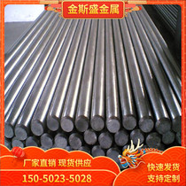 SUS303 304 630 310S 17-4PH round bar 316L 316Ti 303Cu 321 stainless steel plate