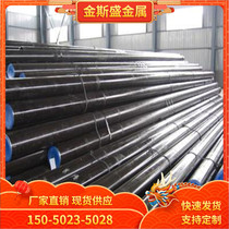 38CrMoAl round bar Q345b steel plate 42CrMo 40Cr round steel 65Mn spring steel Gcr15 bearing steel