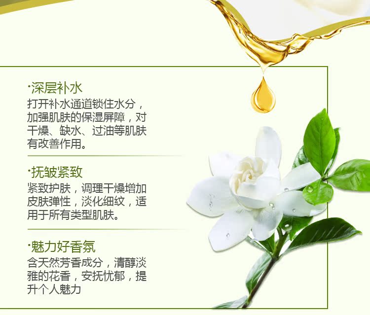 Tinh dầu hoa anh thảo Ai Cập 10ml tinh dầu dưỡng ẩm sâu Làm dịu dịu da chống nhạy cảm Hương liệu đích thực tinh dầu tràm trà