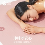 哈他 Нескользящий беззвучный ковер для домашнего использования для спортзала