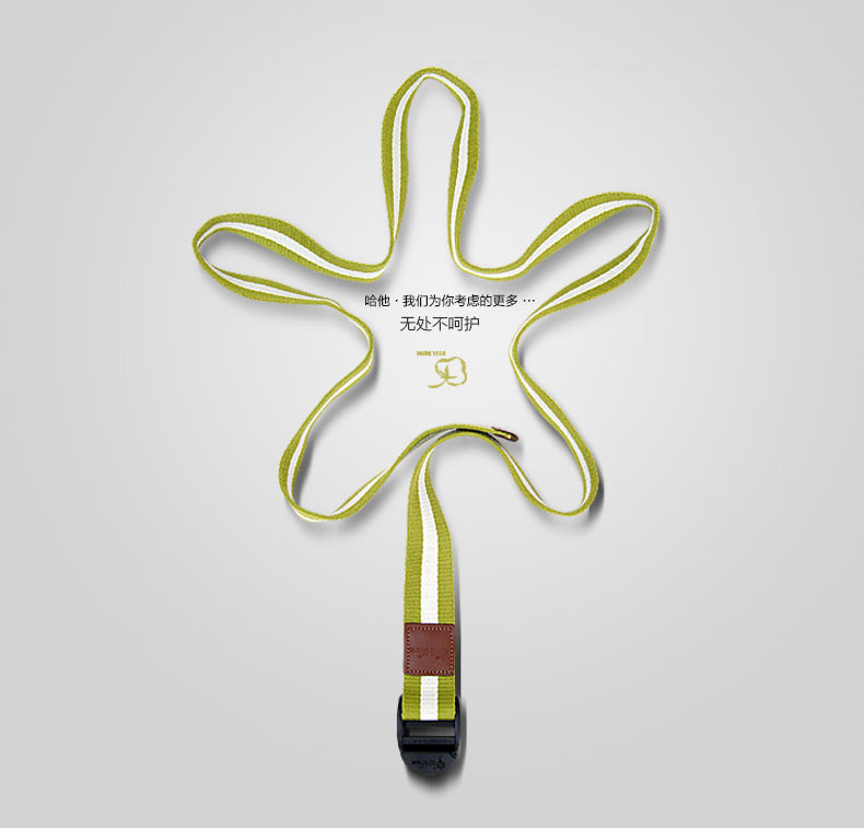 伸展带描述-白底_01