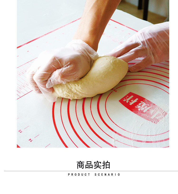 Thickened disposable PVC gloves food grade nougat snowflake crisp