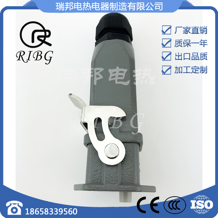 Hot runner mold temperature control box heavy-duty rectangular connector connector 5-core aviation plug 10A male pin and base