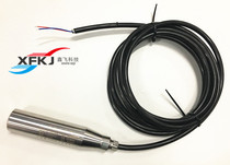 T92 Diffused silicon liquid level transmitter Input type liquid level sensor Countersunk head type liquid level sensor High quality