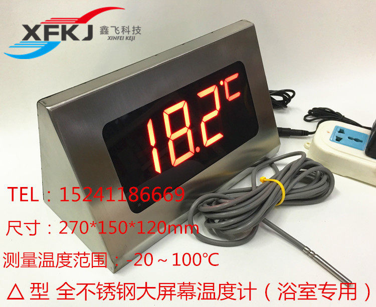 Stainless steel desktop large screen thermometer triangular thermometer bathing sauna SPA clubhouse