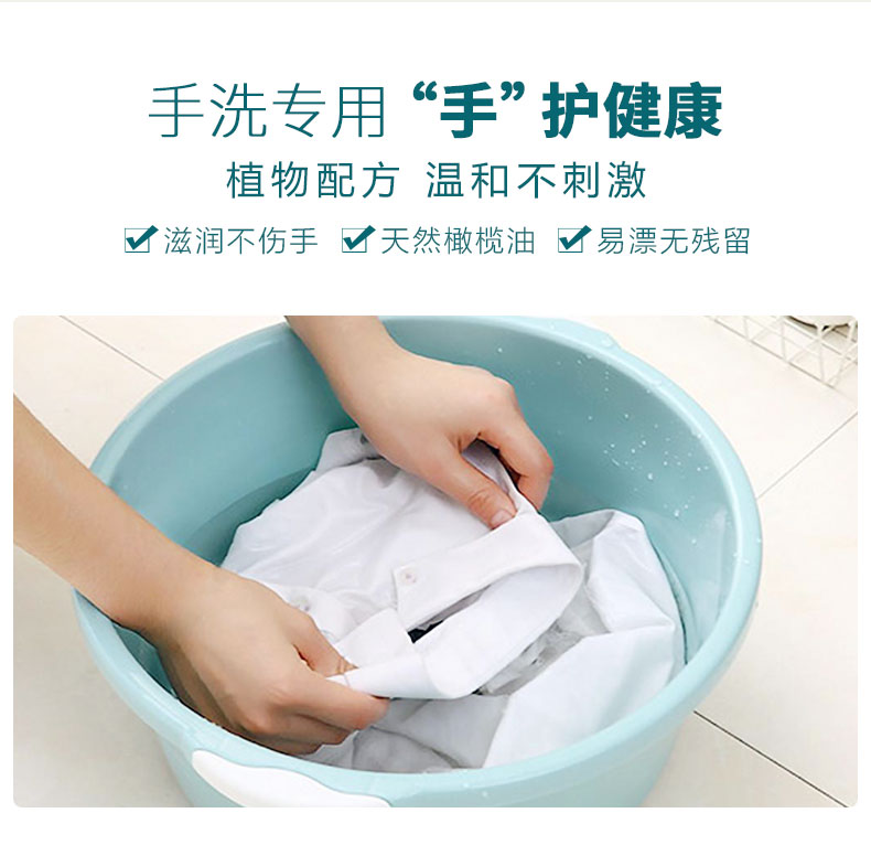 百年经典，意大利进口：300gx2块 Chanteclair大公鸡 马赛洗衣皂 24.9元包邮 值值值-买手聚集的地方