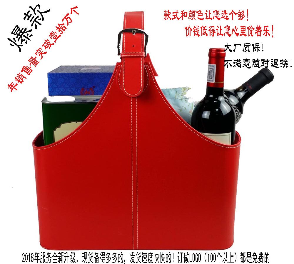 Water Fruit Basket Hotel Courtesy Basket Gourmet Basket Mid Autumn Jerry Christmas Gift Basket Accompanied Leather Basket basket Basket Style Multi-Manufacturer Customizable