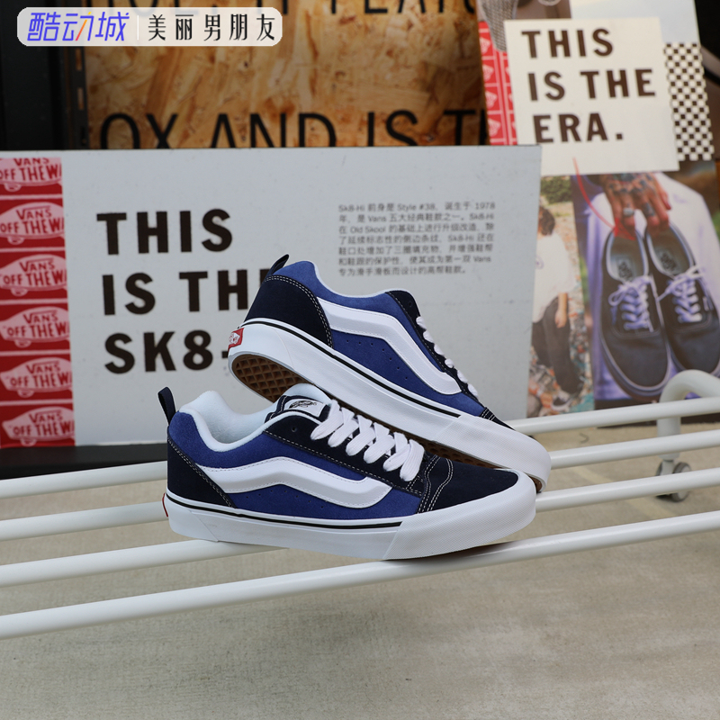 Vans Knu Skool Classic Navy Blue American Retro Loafers Men's and Women's Sneakers Vn0009Qcnwd