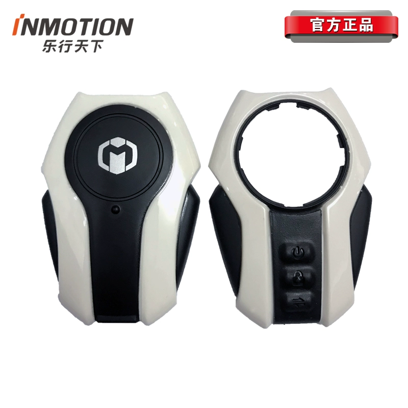 INMOTION thế giới âm nhạc R1N R1S somatosensory cân bằng điều khiển từ xa xe [thay thế cặp 1 vỏ] - Smart Scooter 	xe thăng bằng xiaolexiong