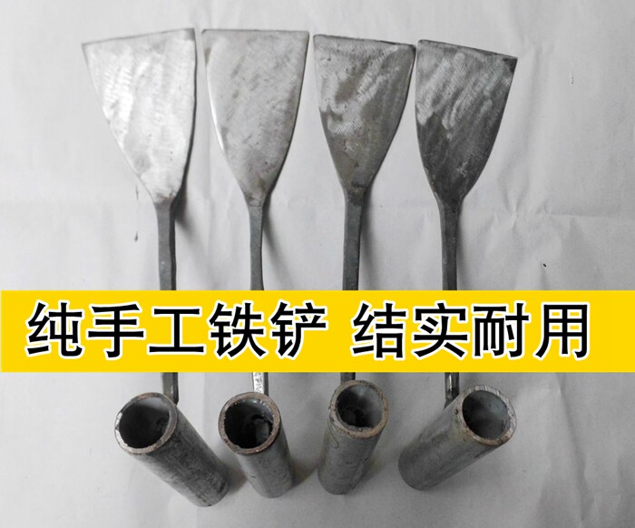 Blacksmith shop pure hand-made shovel thick old blacksmith hand-made shovel wild vegetable shovel hand-held shovel
