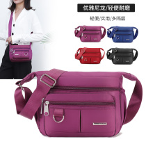 Middle-aged cloth bag messenger female mother simple canvas shoulder bag all-match Oxford spinning multi-layer middle-aged and elderly womens shoulder bag