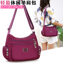 Middle-aged cloth bag messenger female mother simple canvas shoulder bag all-match Oxford spinning multi-layer middle-aged and elderly womens shoulder bag