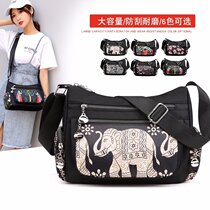 Korean version of the multi-layer shoulder bag messenger bag light cloth bag backpack Oxford cloth womens bag canvas large capacity mother bag