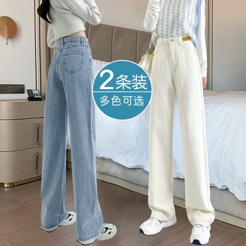 Бежевые весенние прямые свободные джинсы, летние приталенные тонкие штаны, 2025 года, высокая талия, оверсайз, размер