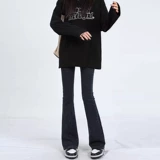 Мегафон, джинсы, весенние летние эластичные штаны, высокая талия, 2025 года, по фигуре, подходит для подростков