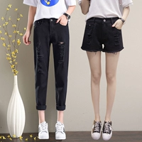 190 черный +139 черный