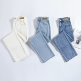 Бежевые весенние прямые свободные джинсы, летние приталенные тонкие штаны, 2025 года, высокая талия, оверсайз, размер