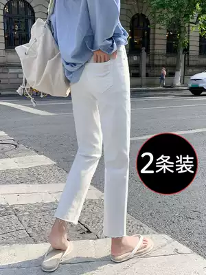 White straight pants, high waist jeans, women's 2021 spring new chic loose nine points, thin eight points, cigarette tube pants