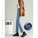 Флисовые ретро прямые свободные джинсы, демисезонные приталенные штаны, подходит для подростков, коллекция 2022, высокая талия, увеличенная толщина