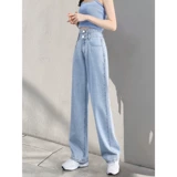 Тонкие джинсы, приталенные штаны, свободный крой, коллекция 2023, высокая талия, по фигуре, подходит для подростков