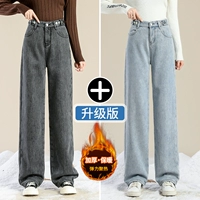 Утепленный, синий, модернизированная версия