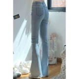 Синий мегафон, джинсы, весенние летние приталенные штаны, коллекция 2023, высокая талия, свободный прямой крой