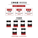 Тонкие джинсы, приталенные штаны, свободный крой, коллекция 2023, высокая талия, по фигуре, подходит для подростков