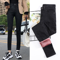 High waisted plus velvet padded jeans women winter 2021 New thin elastic belt velvet wear black pants