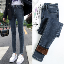 High waist plus velvet jeans women winter 2021 New Korean slim thin thick warm feet pencil pants