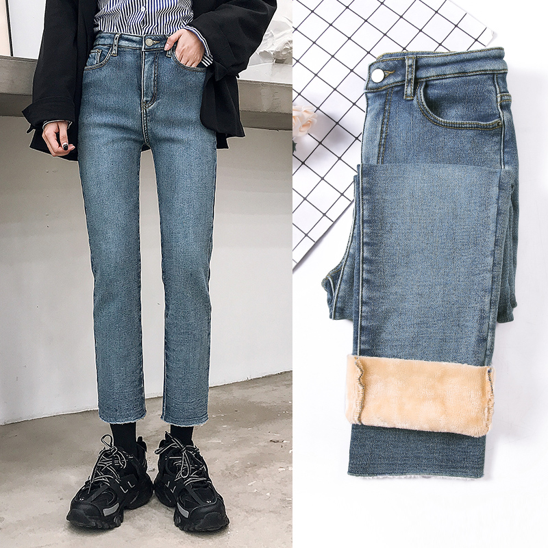 High waist plus velvet jeans women's 2020 new autumn and winter clothes slim loose padded Hyuna nine straight pants