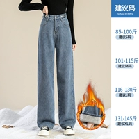 626 античный синий [плюс бархат]