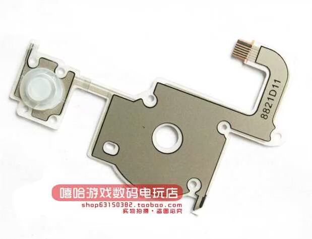 Cáp nút phim dẫn điện PSP3000 PSP2000 + cáp âm lượng phim dẫn hướng - PSP kết hợp Ốp bảo vệ trong suốt bảo vệ cho Sony PSP 2000 3000