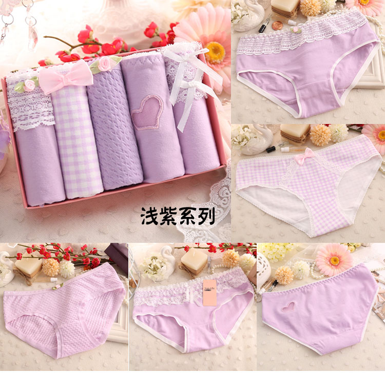 Slip jeunesse doux en coton - Ref 639474 Image 17