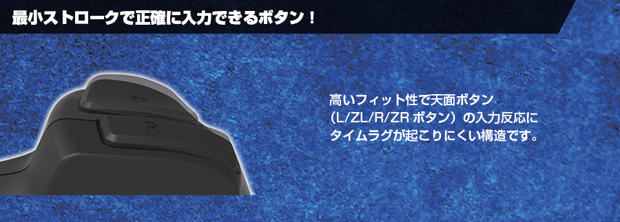 包邮hori原装new3dsll 怪物猎人mhx手柄假肢握把手把限量版 加入购物车 手把 假肢 手柄 猎人 限量版途虎网