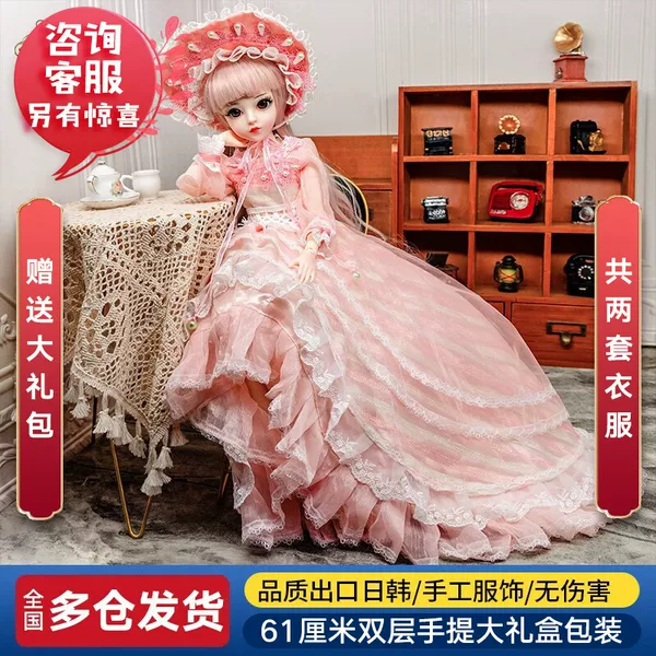 Товары от 安琪朵便利店