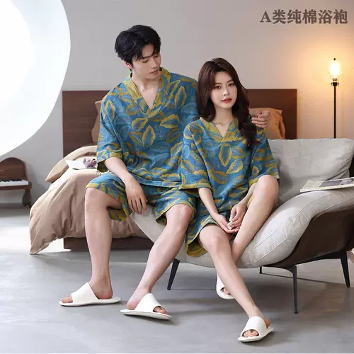 Хлопковый косметический комплект для влюбленных, массажер, большой размер