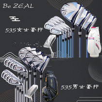 Golf club full range of great bumblebees BEZEAL 535 Mens ladies sleeve start Intermediate Carbon golf
