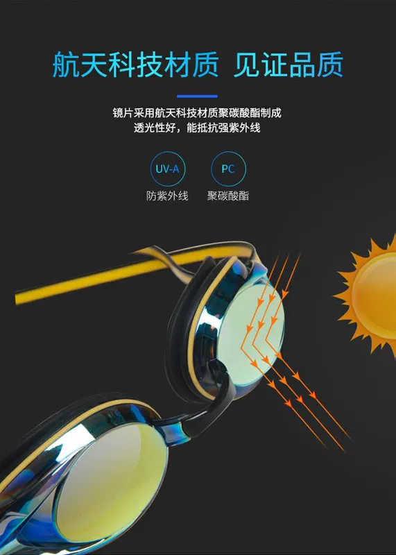 Kính bảo hộ Li Ning HD kính chống nước chống sương mù unisex kính bơi cạnh tranh - Goggles