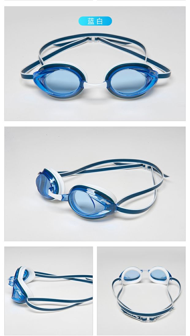 Kính bảo hộ Li Ning HD kính chống nước chống sương mù unisex kính bơi cạnh tranh - Goggles giá kính bơi