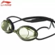 Kính râm Li Ning đích thực HD chống nước phủ sương mù đua chuyên nghiệp kính bơi kính bơi UV - Goggles